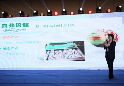 2019“一帶一路”軟件服務(wù)項(xiàng)目推介會在西安成功舉行