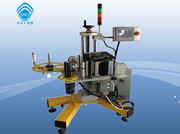 上海軒特機(jī)械設(shè)備產(chǎn)品相冊(cè) 專業(yè)機(jī)械設(shè)備圖集展示