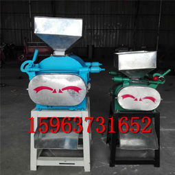曲阜市宏瑞機(jī)械廠 專業(yè)生產(chǎn)與批發(fā)優(yōu)質(zhì)糧食加工設(shè)備