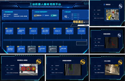 湖南職教硬核力量 | 三一職院 將“燈塔工廠”搬進(jìn)實(shí)訓(xùn)基地，開啟人工智能基礎(chǔ)軟件開發(fā)新篇章